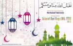 Selamat Hari Raya Idul Fitri